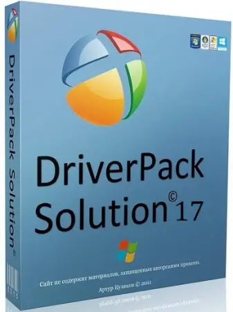 Driver Pack Solution