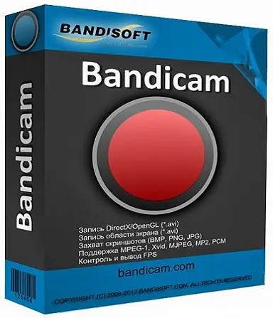 Bandicam