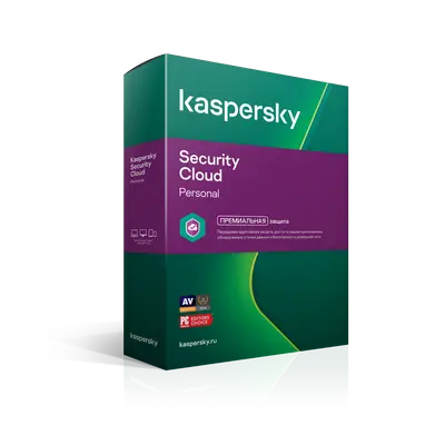 Kaspersky Security Cloud