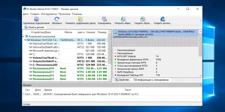 Коллекция программ для восстановления данных с HDD