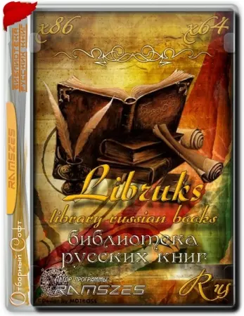 Libruks - library russian books (библиотека русских книг)