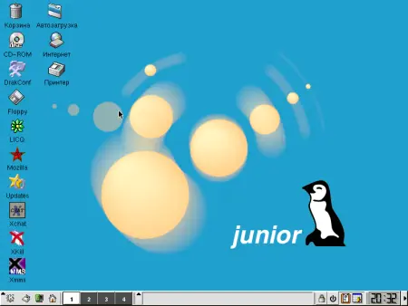 Alt Linux Junior