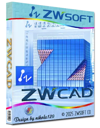ZWCAD 2026 SP0 Professional