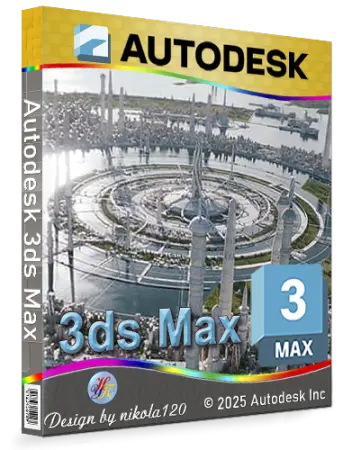 Autodesk 3ds Max 2026