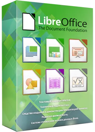 LibreOffice
