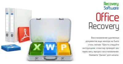 RS Office Recovery
