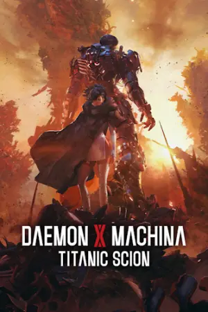 Daemon X Machina: Titanic Scion - Digital Deluxe Edition