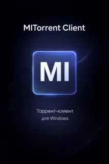 MITorrent Client